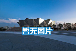 五棵松·爱乐汇艺术空间·都市音乐厅座位图